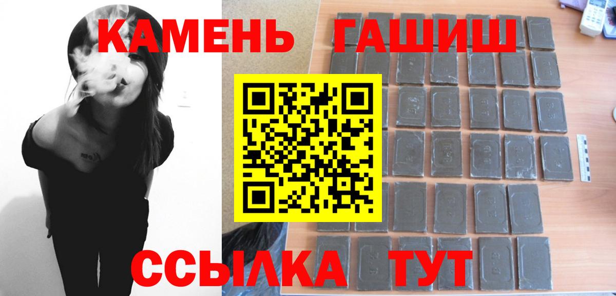 А ПВП Гурьевск