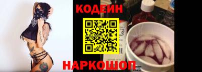 молекула духа Балашиха