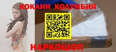 МДПВ Ливны