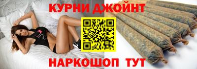 альфа пвп VHQ Балаково