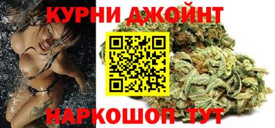 молекула духа Балашиха