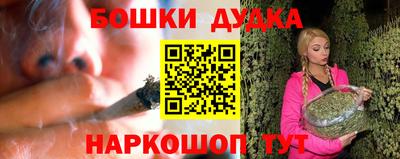 альфа пвп VHQ Балаково