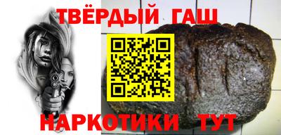 гидра Ликино-Дулёво